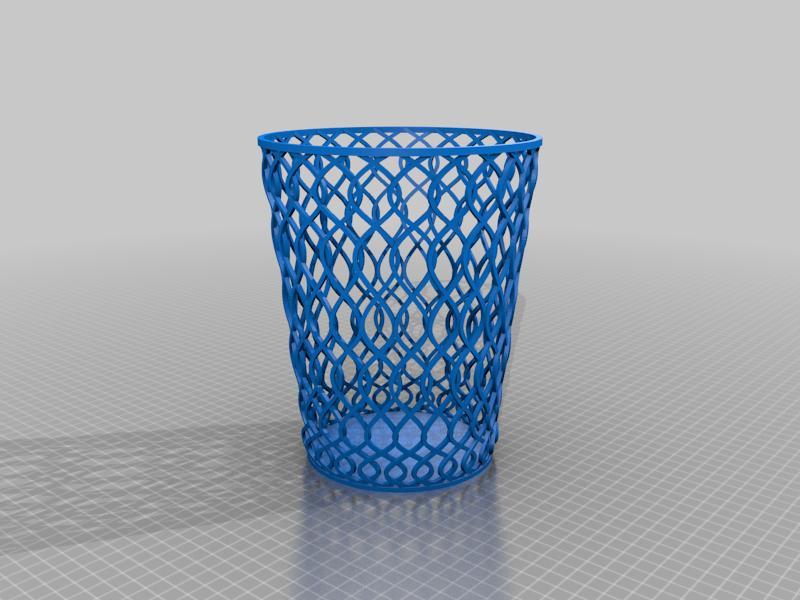 BathroomWasteBasket