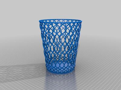 BathroomWasteBasket