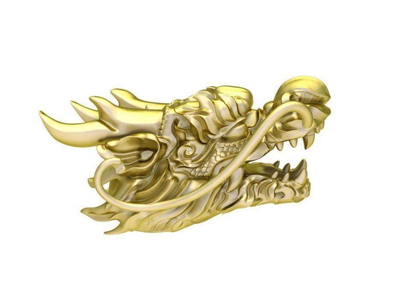 Asian Head Dragon For Jewelry 1982