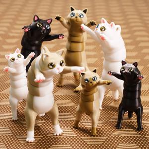 A Long Cute Cat key chain