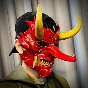 Cyber Samurai Hannya Mask – Japanese Ghost Mask