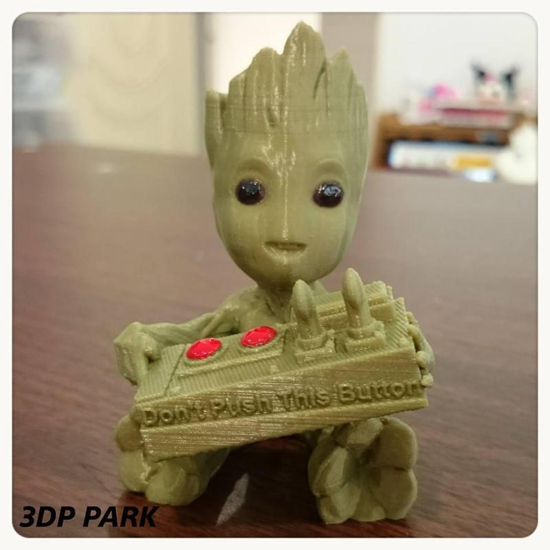 Baby Groot 5-1 (Don’t Push This Button)