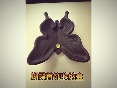 Butterfly Jewelry Box – 2025 Wang Defu Work 52
