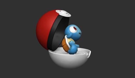 Baby Squirtle Pokemon – Free 3D print model