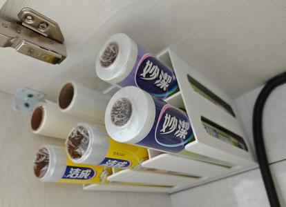 Cling Film Holder, Cabinet Organizer