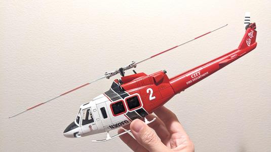 Files to 3d Print this Scale Bell 412 Fuselage for OMP M1