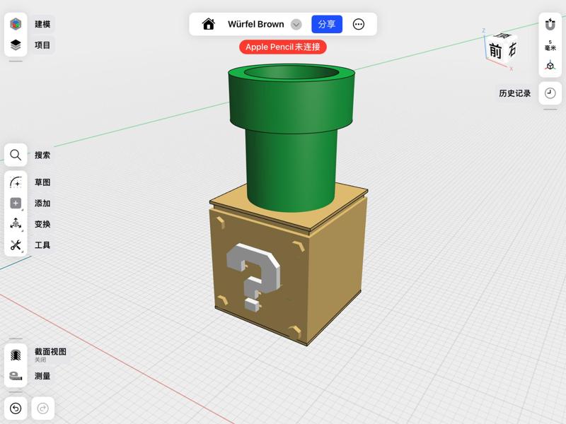 Mario-style Cold Brew Coffee System (Compatible with IKEA Pegboard)