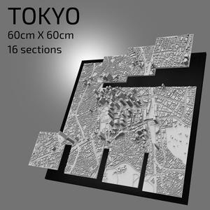 3D Tokyo | Digital Files | 3D STL File | Tokyo 3D Map | 3D City Art | 3D Printed Landmark | Model of Tokyo Skyline | 3D Art