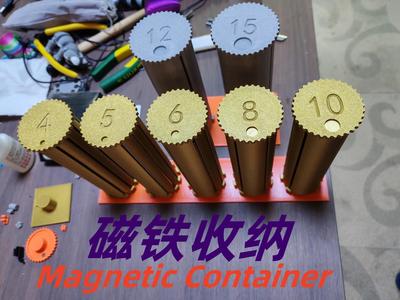 Adjustable Height Magnetic Holder with Locking Mechanism