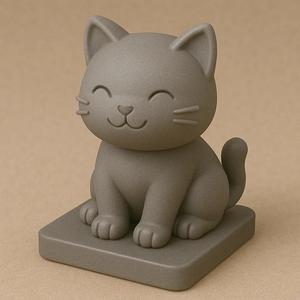 Cute lil’ cat