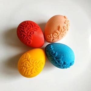 Easter egg surprise