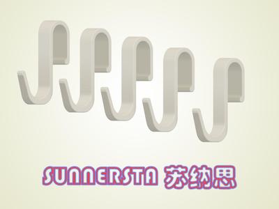 SUNNERSTA Hook