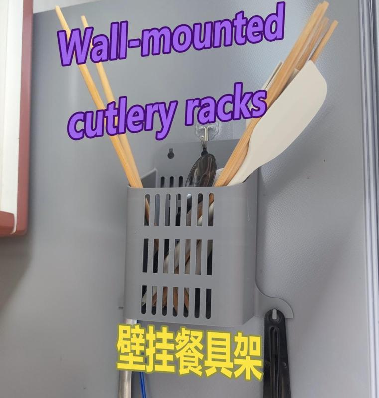 Wall-mounted cutlery racks