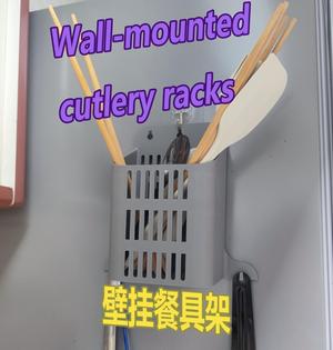 Wall-mounted cutlery racks