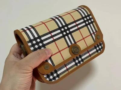 Plaid Fabric Storage Box/Bag