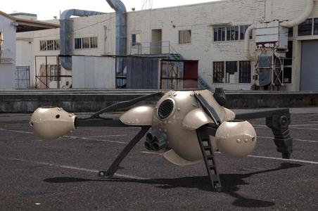 Rotor DR1 Quadcopter/Drone Kit