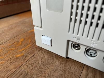 Macintosh II series power button   