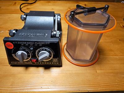 Mini tumbler lid/media separator - for KT-6808