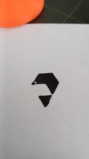 Prusa Logo Stamp   