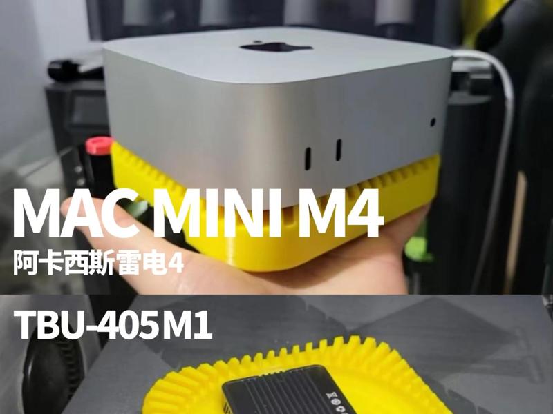 MAC mini M4+ external hard drive (Akashic Record)