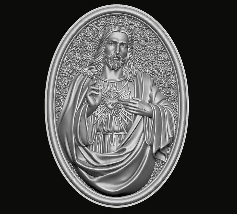Jesus with Sacred Heart  Pendant