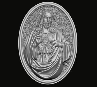 Jesus with Sacred Heart  Pendant