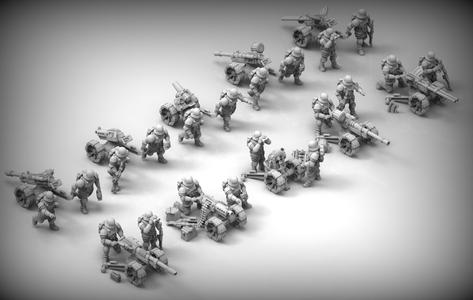 Feudal guard Heavy Weapons teams