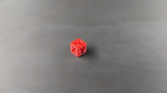 Fast Calibration Cube   
