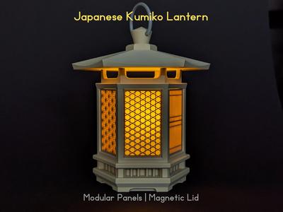 Modular Japanese Kumiko Lantern
