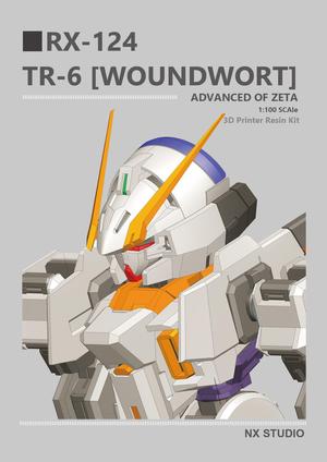 RX124 TR6 GUNADM WOUNWORT
