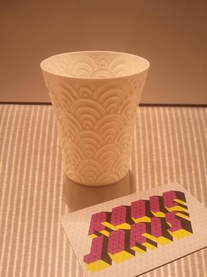 Weekly cup nr1