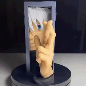 Satoru Gojo. Unlimited void. Jujutsu kaisen. Booknook