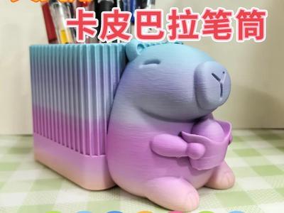 Capybara Organizer Pen Holder Pencil Case Stationery