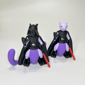 StarWars Mewtwo (Easy Print No Supports)