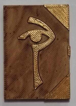 Ioun Holy Symbol