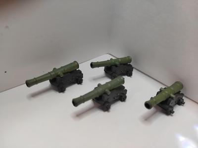 Cannon