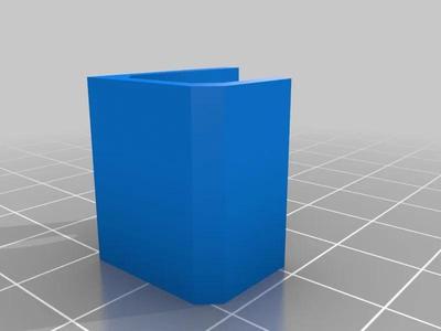 Wall support for Novo7 tablet   