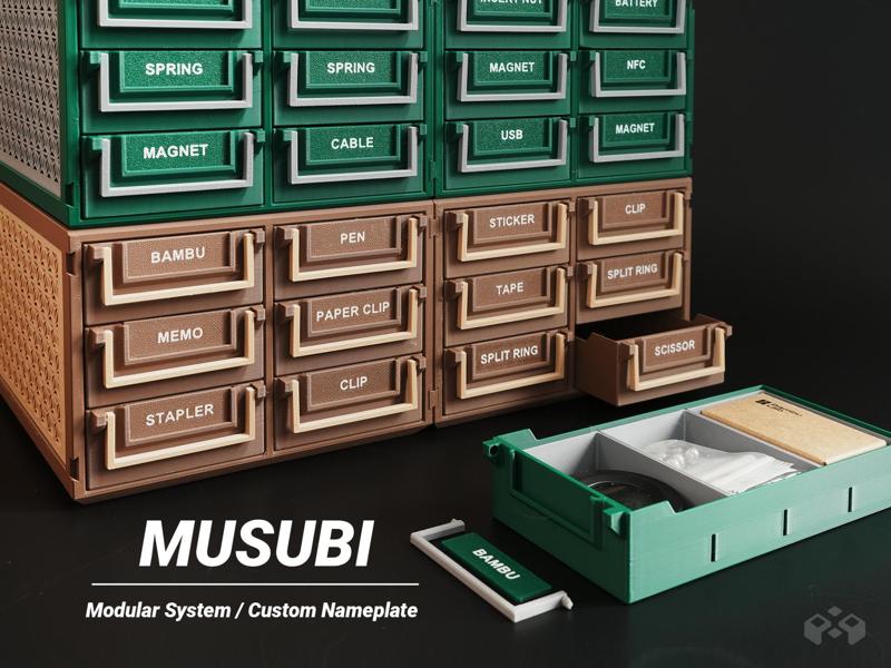 Modular Drawer System / Custom Name / Stackable