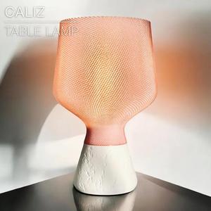 CALIZ | Woven Table Lamp E14 & E26/27   