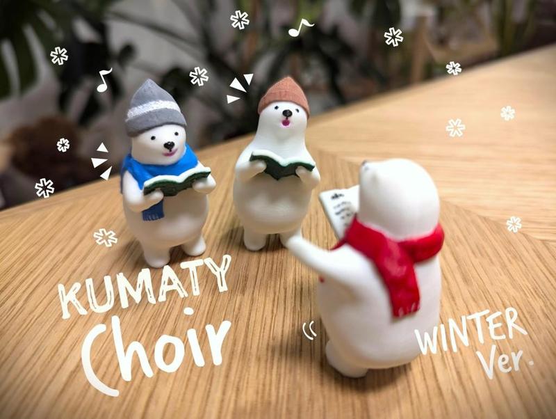 KUMATY : Winter Polar Bear Choir