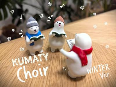 KUMATY : Winter Polar Bear Choir