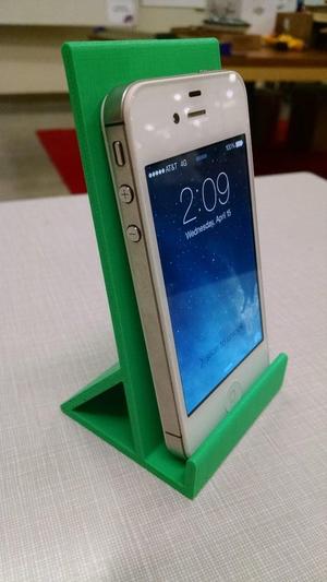 Minimalistic Phone Holder