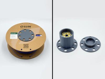 Spool Weight for eSUN Cardboard Spools   