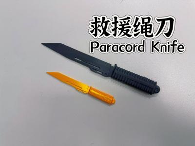 Go Rescue Paracord Knife