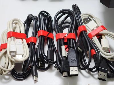 Cable organizer CLIP