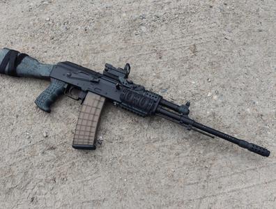 AK74 UltraLight Front End