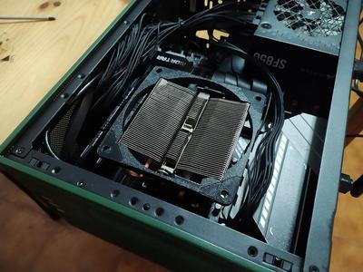 AMD Wraith Prism low profile 120mm fan adapter