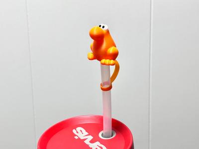Nerd Candy Stanley Straw Cap NO AMS NEEDED