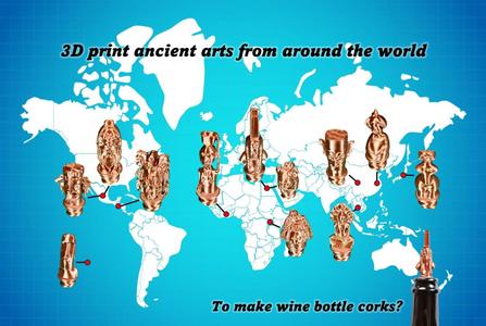 Wine bottle cork (antique miniature) second batch