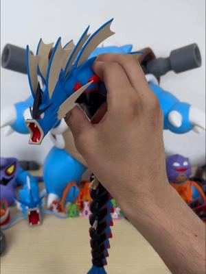Articulated Pokémon – Mega Gyarados